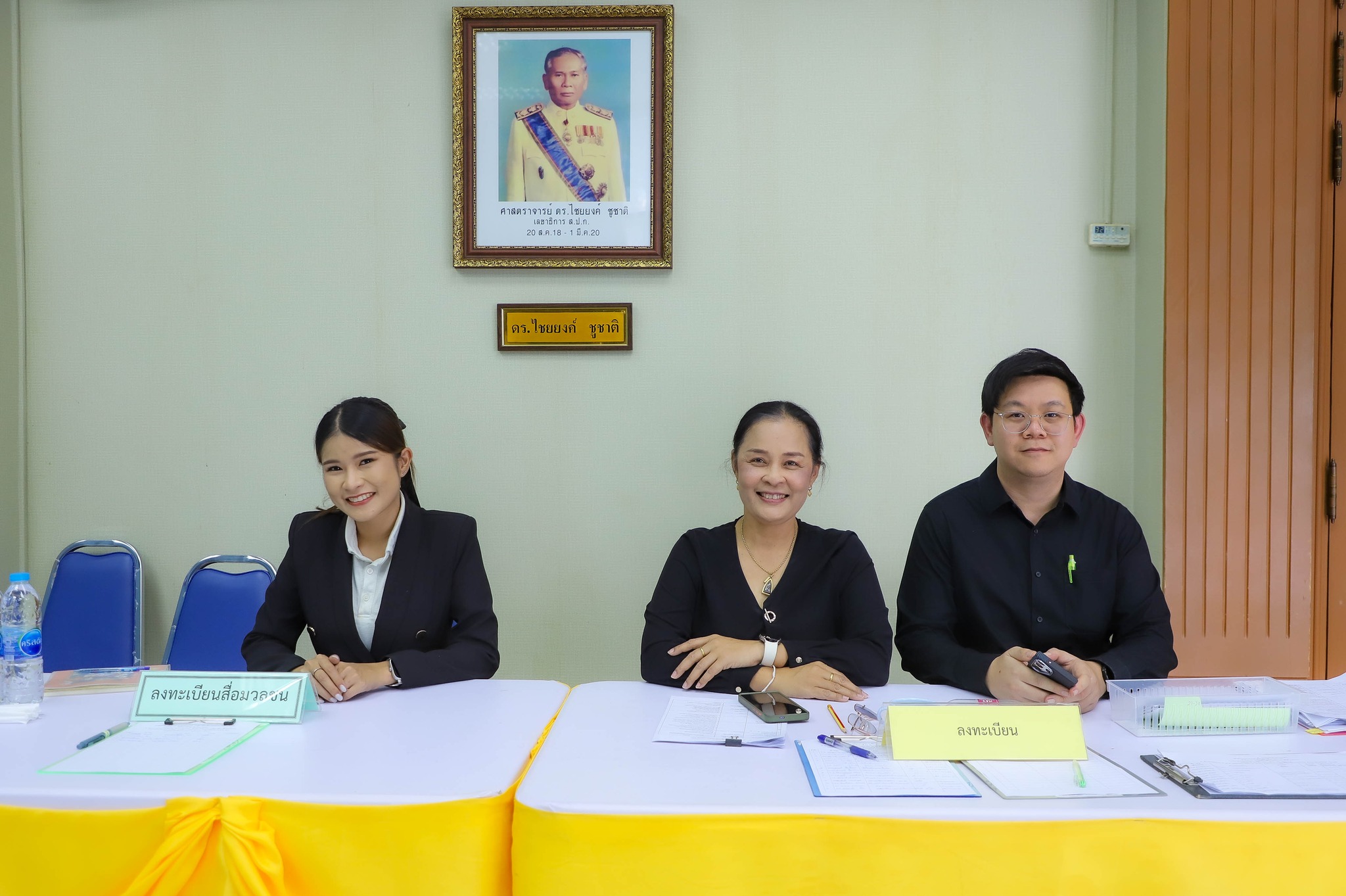 title - คปก. เดินหน้าขับเคลื่อนพัฒนาโครงสร้างพื้นฐาน ยึดบริบทชุมชนและทรัพยากรในพื้นที่เดินหน้าโครงการสาธารณประโยชน์